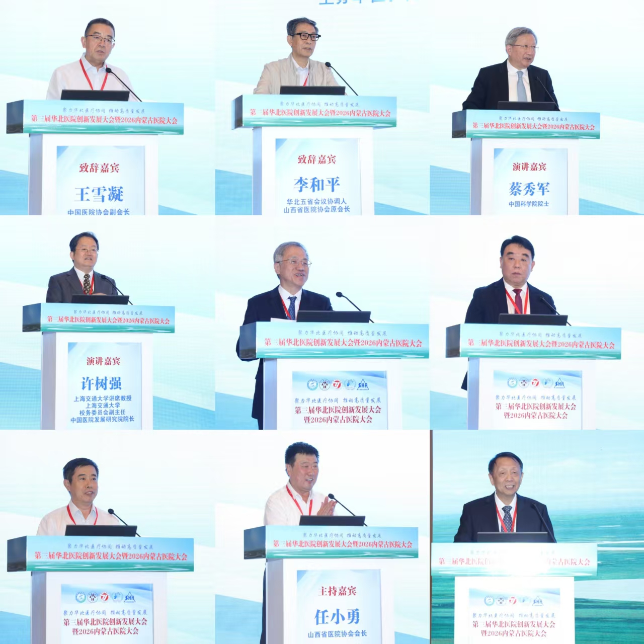微信图片_20261016153057.jpg