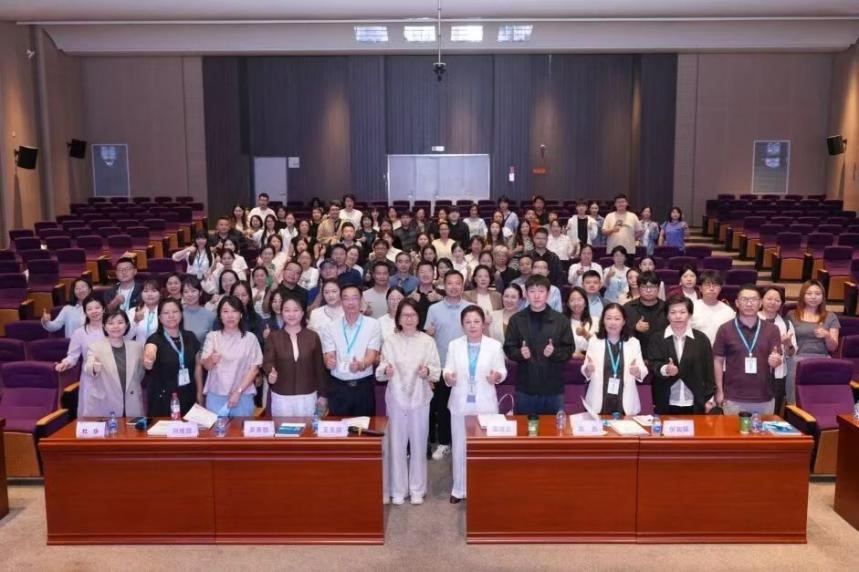 北京医院协会医务社会工作专业委员会  完成第三届换届  --聚力赋能医务社工高质量发展